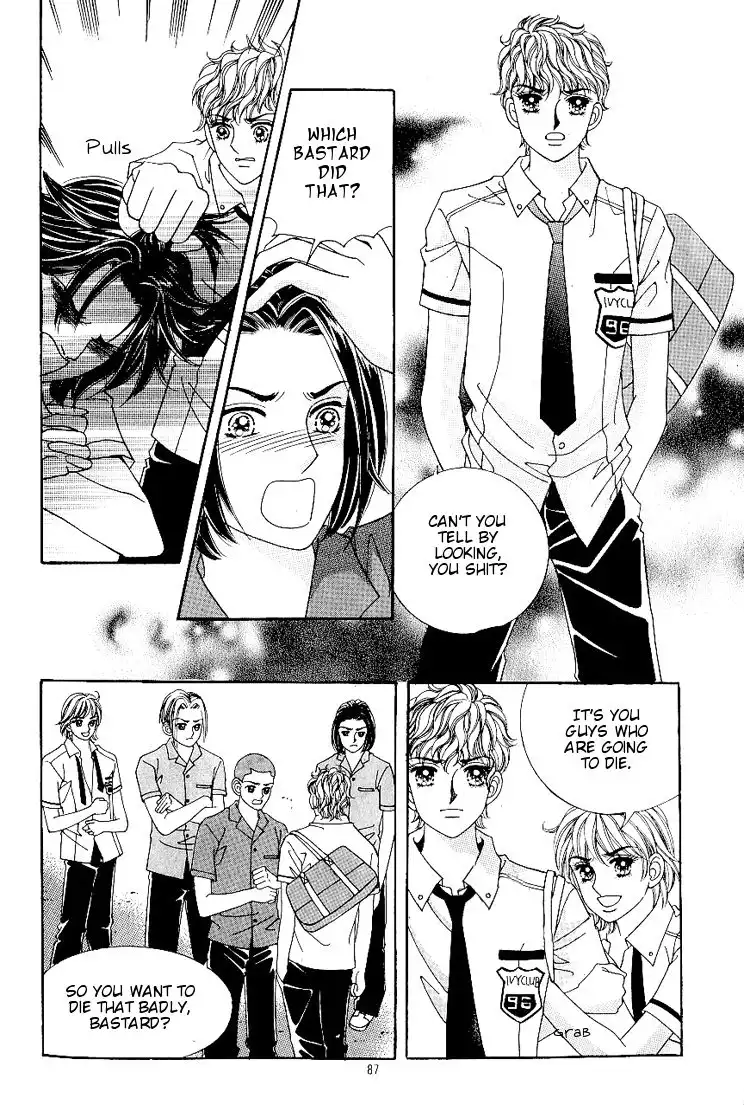 Love In The Mask Chapter 36 24